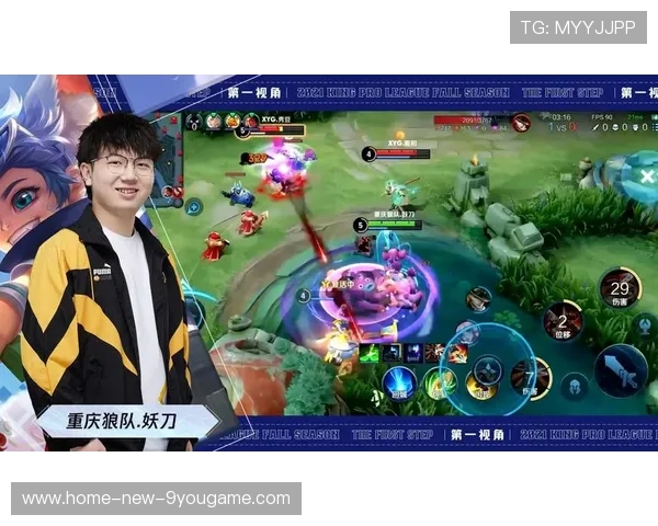 KPL选手改善对线细节，前期控线更稳定