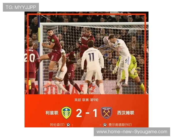 全运会黑马：地方队爆冷冲击传统强队阵营